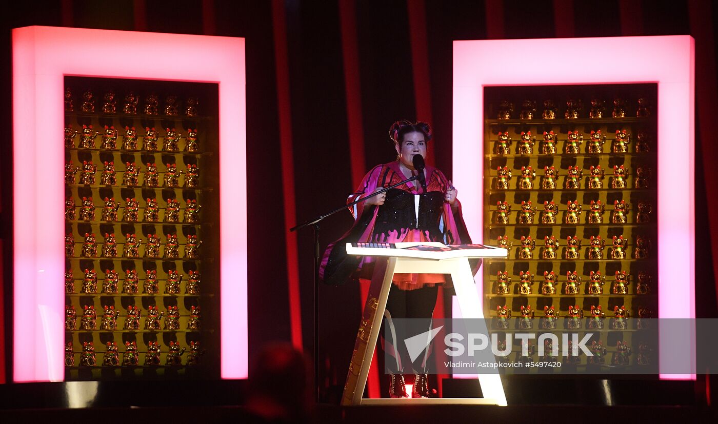 Eurovision Song Contest 2018 holds rehearsal