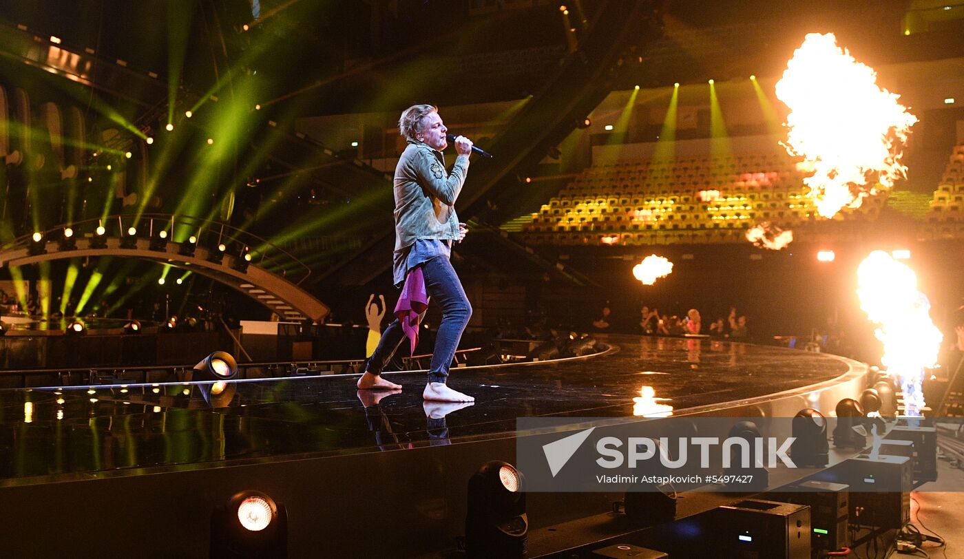 Eurovision Song Contest 2018 holds rehearsal