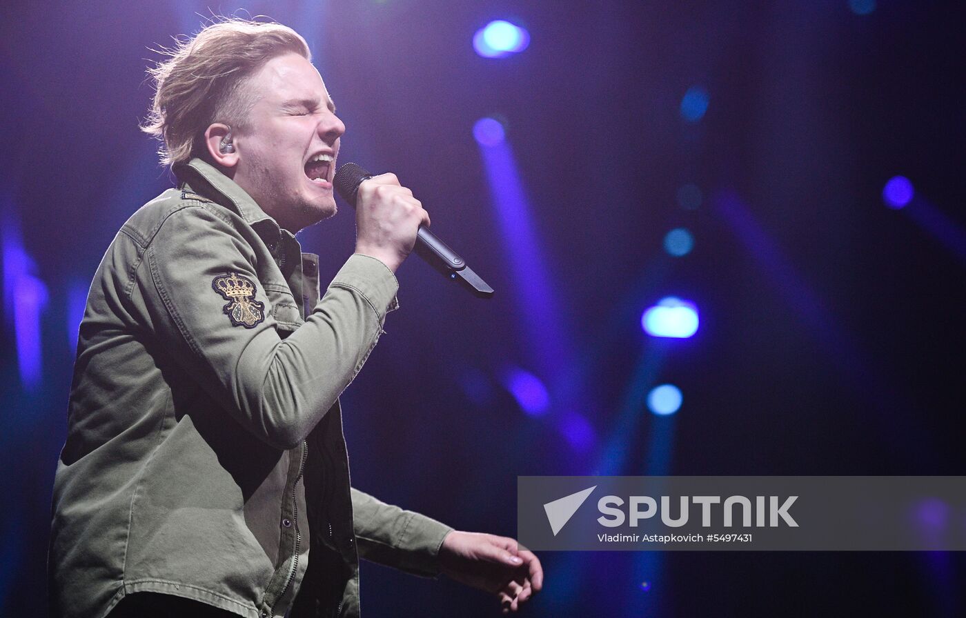 Eurovision Song Contest 2018 holds rehearsal
