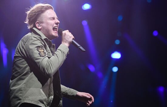 Eurovision Song Contest 2018 holds rehearsal