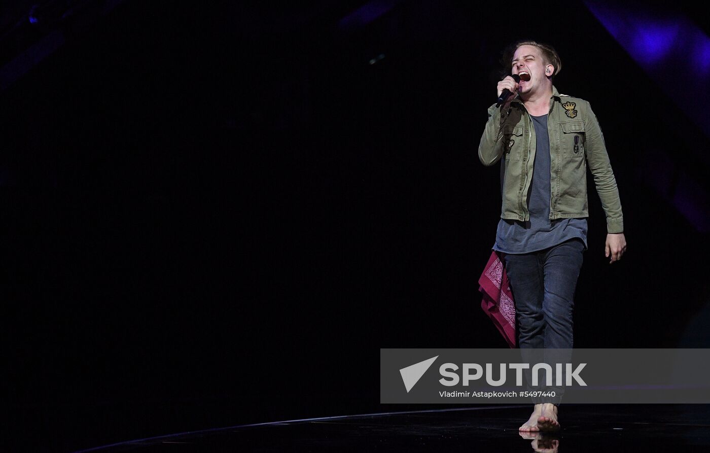 Eurovision Song Contest 2018 holds rehearsal