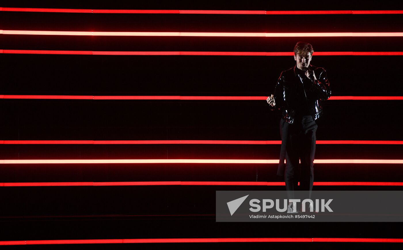 Eurovision Song Contest 2018 holds rehearsal