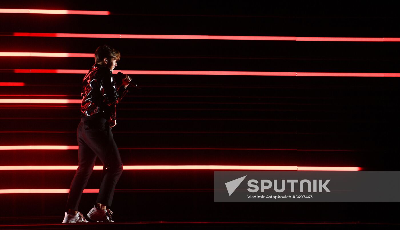 Eurovision Song Contest 2018 holds rehearsal