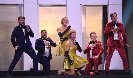 Eurovision Song Contest 2018 holds rehearsal