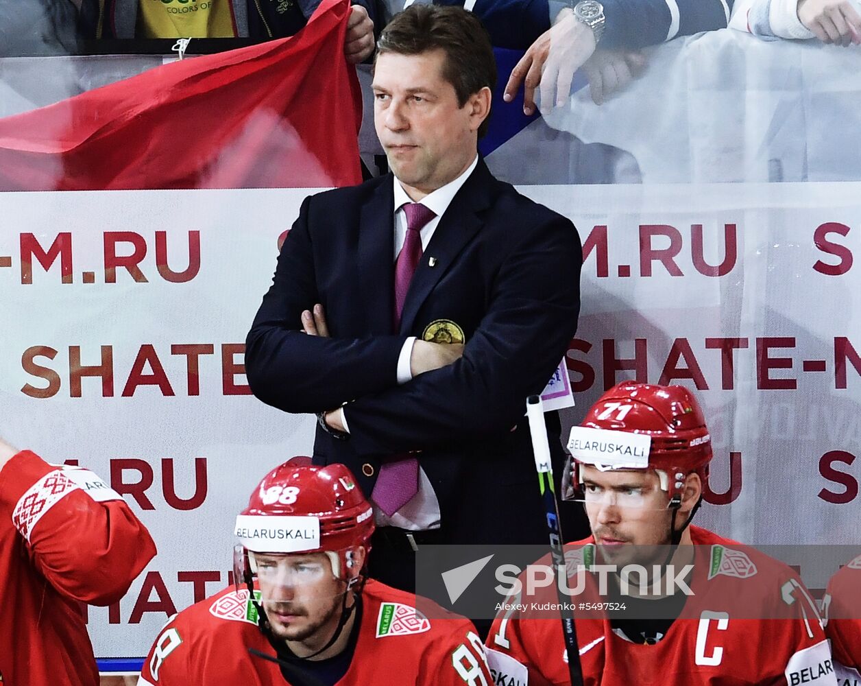 Ice hockey. 2018 IIHF World Championship. Belarus vs. Czech Republic