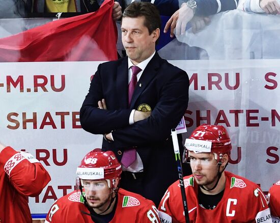Ice hockey. 2018 IIHF World Championship. Belarus vs. Czech Republic