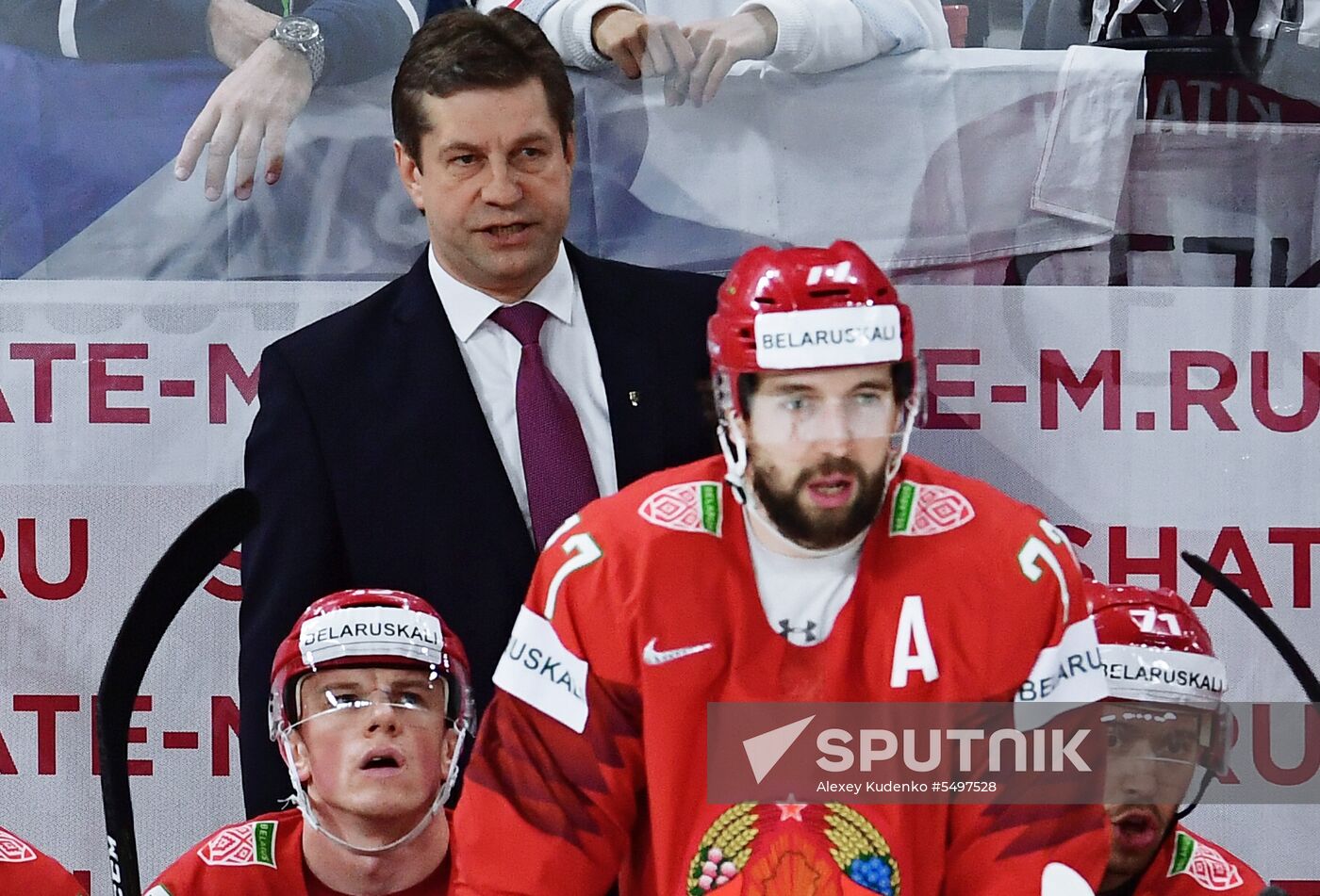 Ice hockey. 2018 IIHF World Championship. Belarus vs. Czech Republic