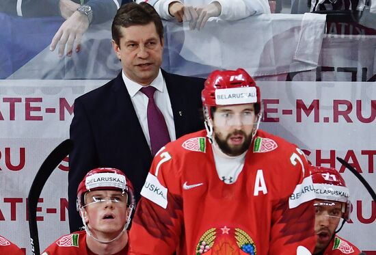 Ice hockey. 2018 IIHF World Championship. Belarus vs. Czech Republic