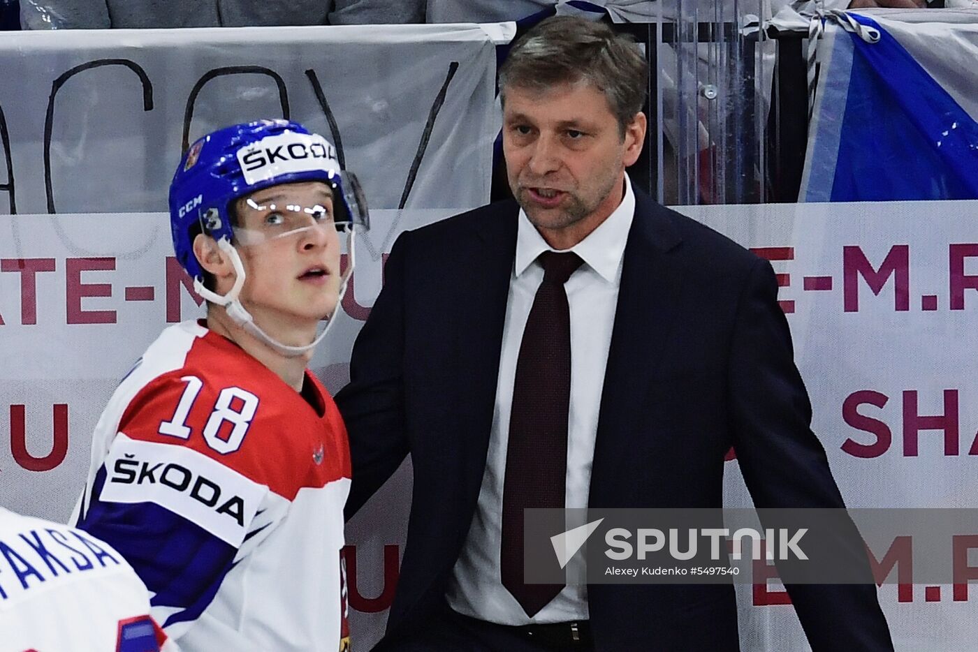 Ice hockey. 2018 IIHF World Championship. Belarus vs. Czech Republic