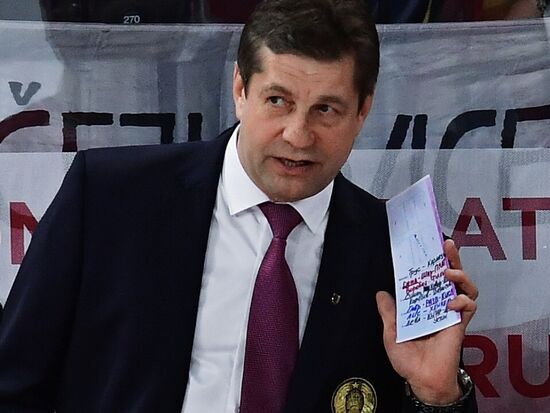 Ice hockey. 2018 IIHF World Championship. Belarus vs. Czech Republic