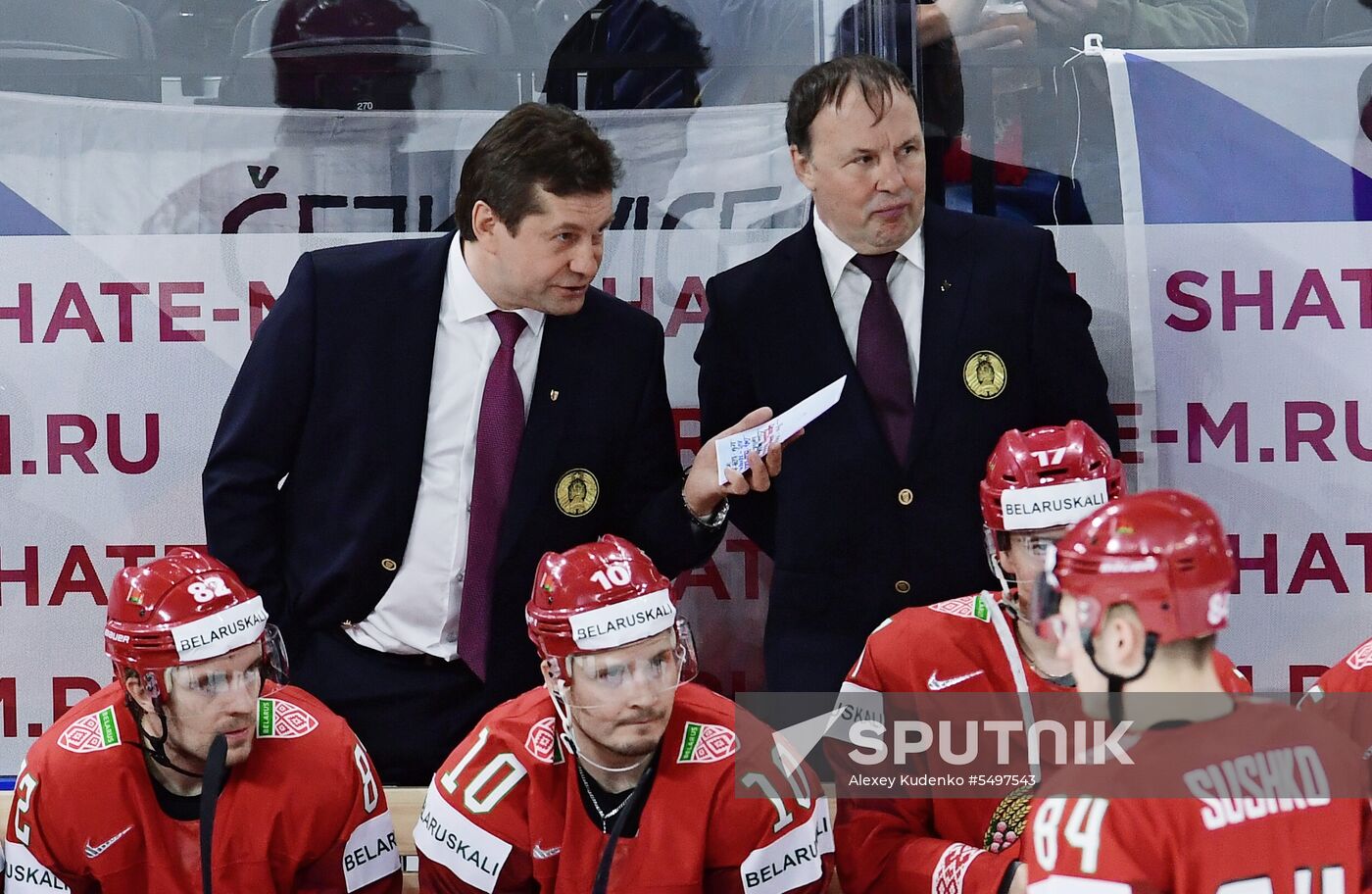 Ice hockey. 2018 IIHF World Championship. Belarus vs. Czech Republic