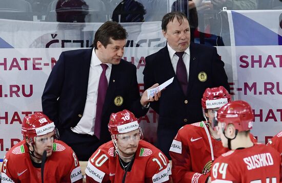 Ice hockey. 2018 IIHF World Championship. Belarus vs. Czech Republic