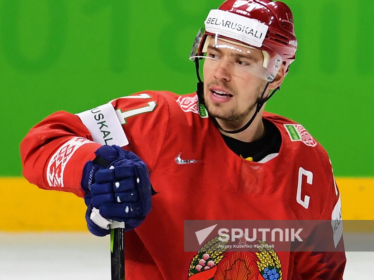 Ice hockey. World Championship. Belarus vs. Czech Republic