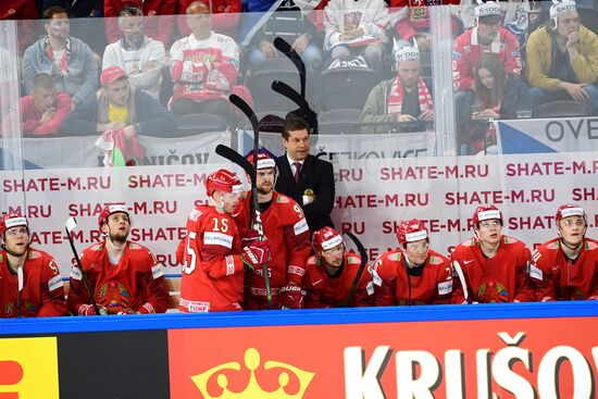 Ice hockey. 2018 IIHF World Championship. Belarus vs. Czech Republic