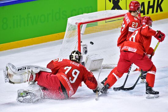 Ice hockey. 2018 IIHF World Championship. Belarus vs. Czech Republic