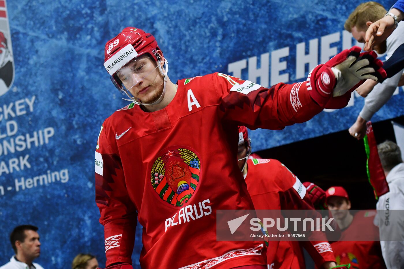 Ice hockey. 2018 IIHF World Championship. Belarus vs. Czech Republic