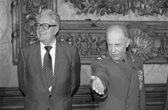Leader of Social Democratic Party of Germany Hans-Jochen Vogel visits the USSR