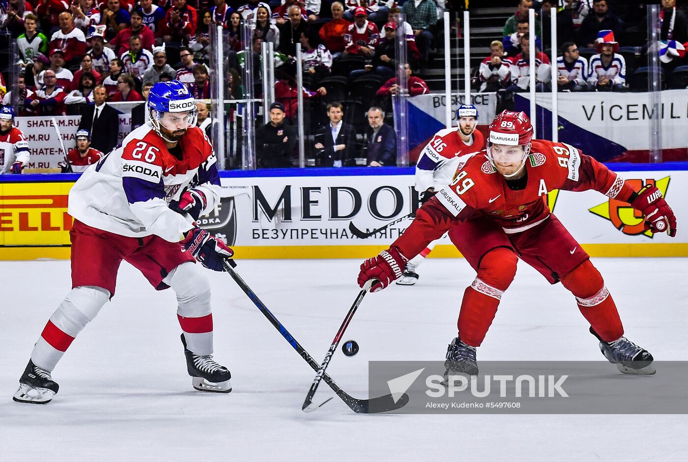 Ice hockey. 2018 IIHF World Championship. Belarus vs. Czech Republic