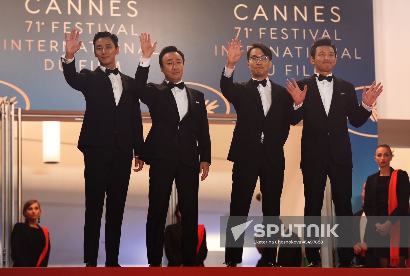 71st Cannes Film Festival. Day four