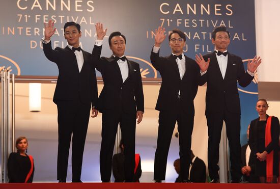 71st Cannes Film Festival. Day four