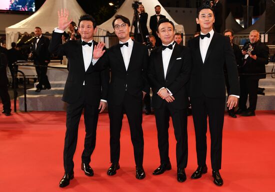 71st Cannes Film Festival. Day four