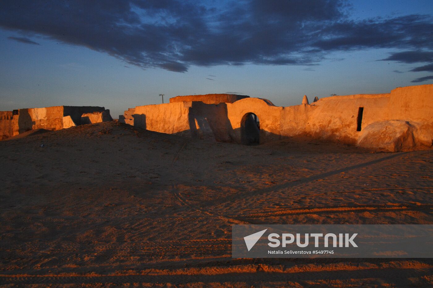 Countries of the world. Tunisia
