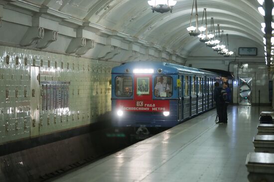 Moscow Metro train parade