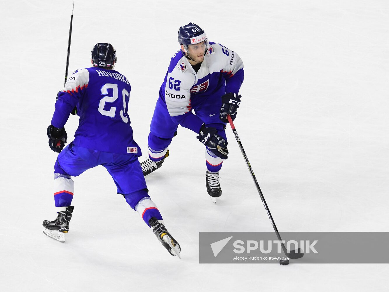 Ice Hockey World Championship. Slovakia vs. Sweden