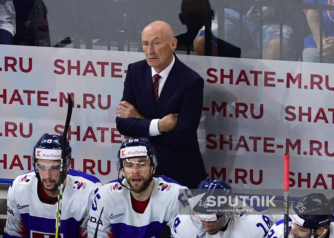 Ice Hockey World Championship. Slovakia vs. Sweden