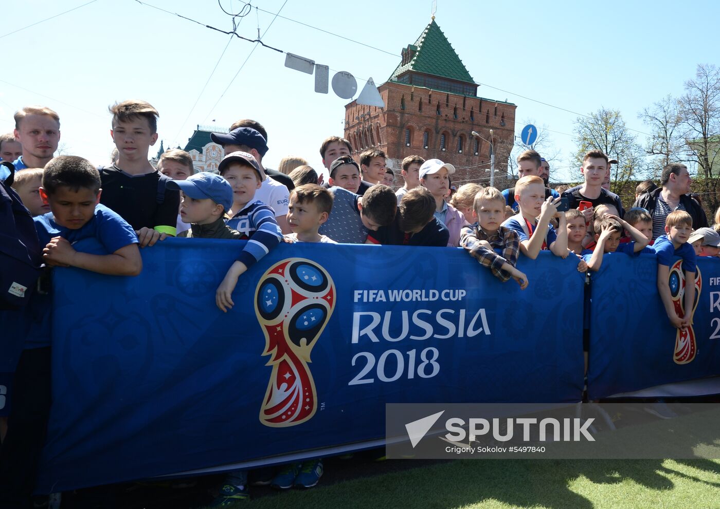 2018 FIFA World Cup football park in Nizhny Novgorod