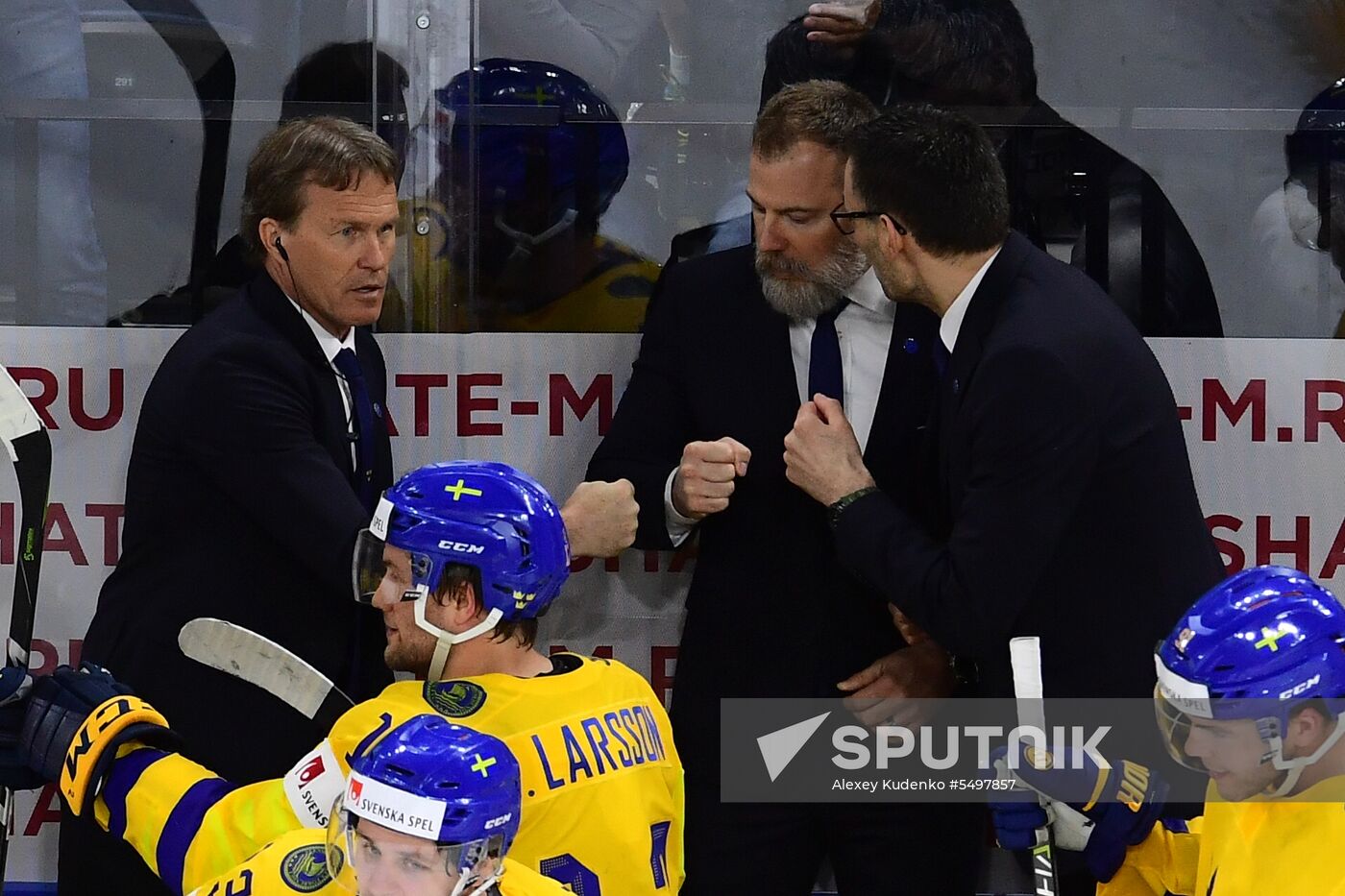 Ice Hockey World Championship. Slovakia vs. Sweden