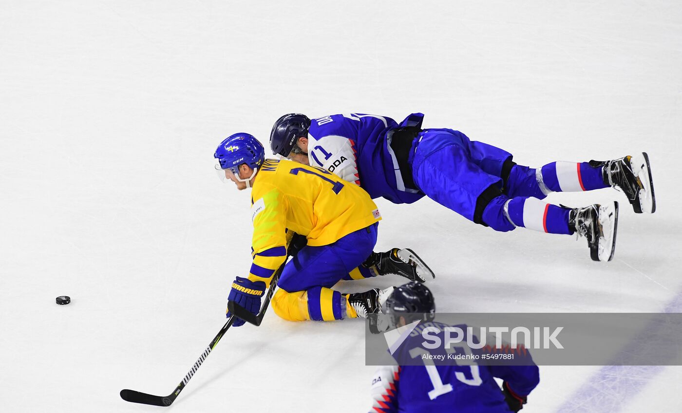 Ice Hockey World Championship. Slovakia vs. Sweden