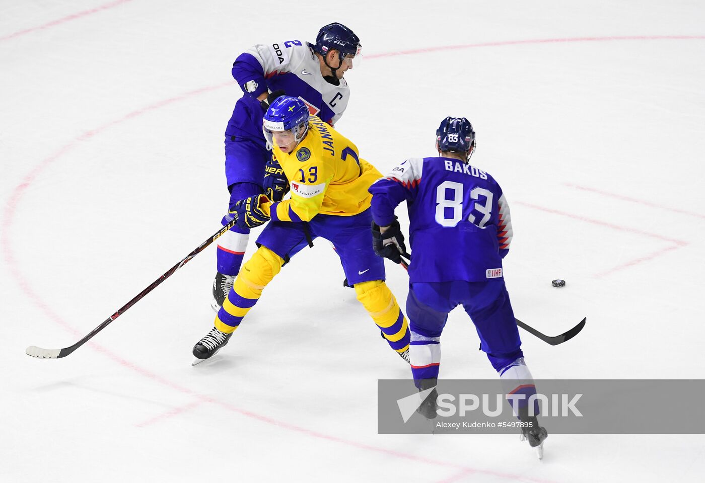 Ice Hockey World Championship. Slovakia vs. Sweden