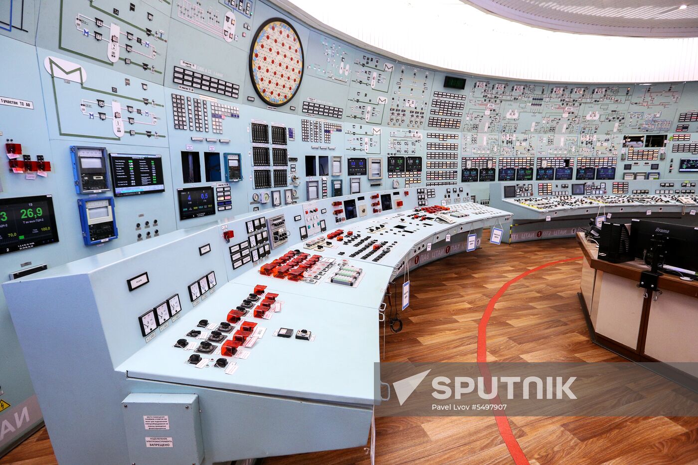 kola nuclear power plant