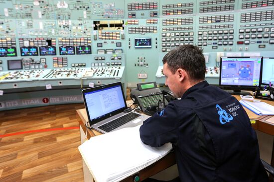 kola nuclear power plant