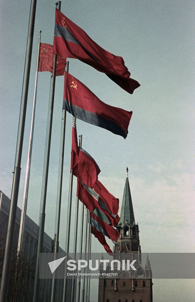 22nd CPSU Congress