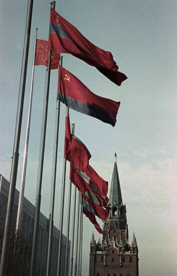 22nd CPSU Congress