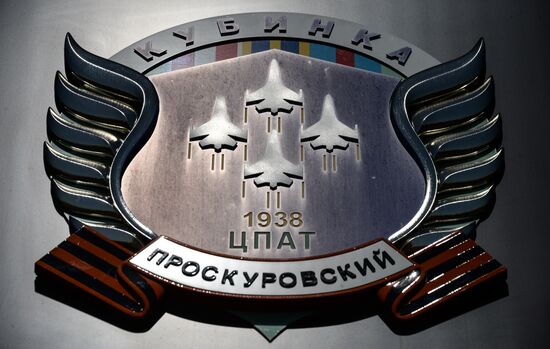 Kozhedub Aircraft Display Center celebrates 80th anniversary