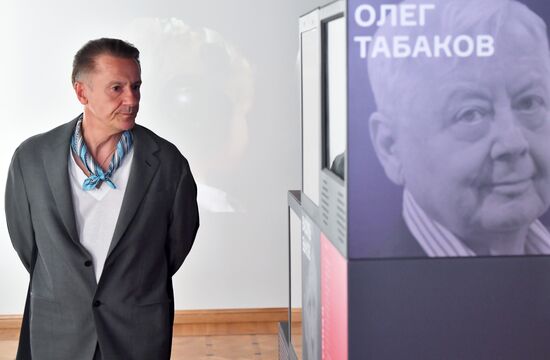 Andrei Voznesensky Museum and Culture Center opened