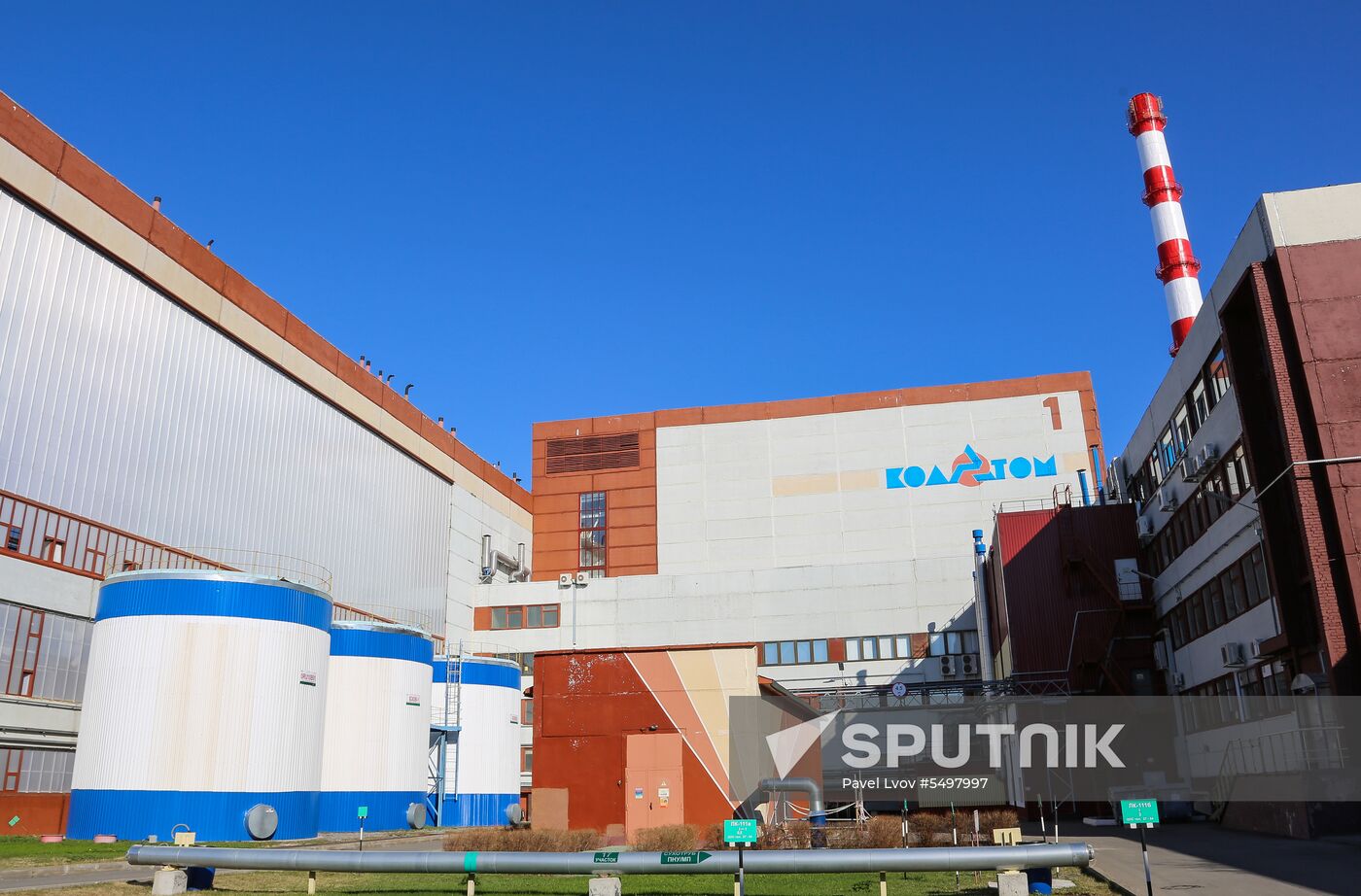Kola nuclear power plant