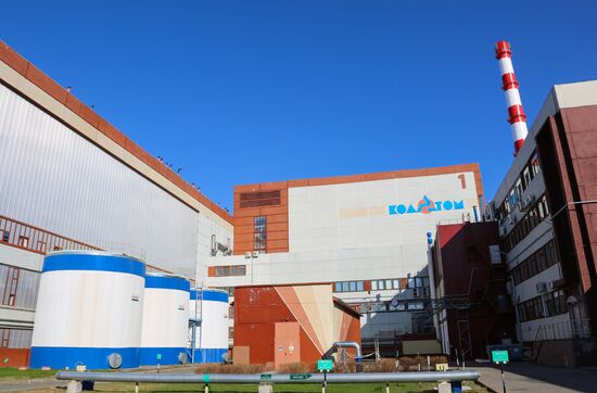 Kola nuclear power plant