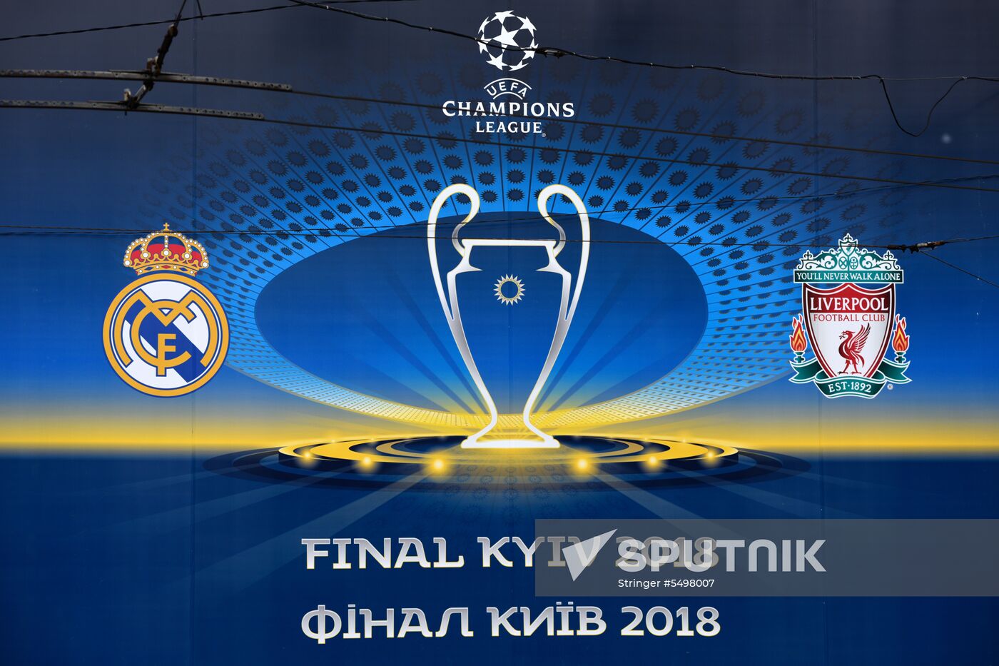 Champions League Trophy presentation in Kiev