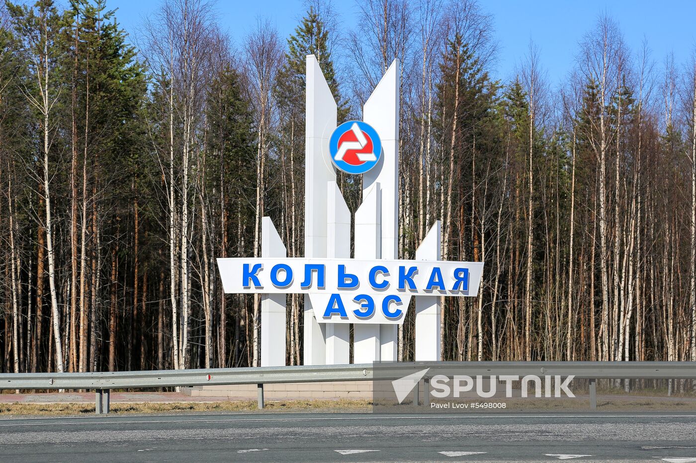 Kola nuclear power plant