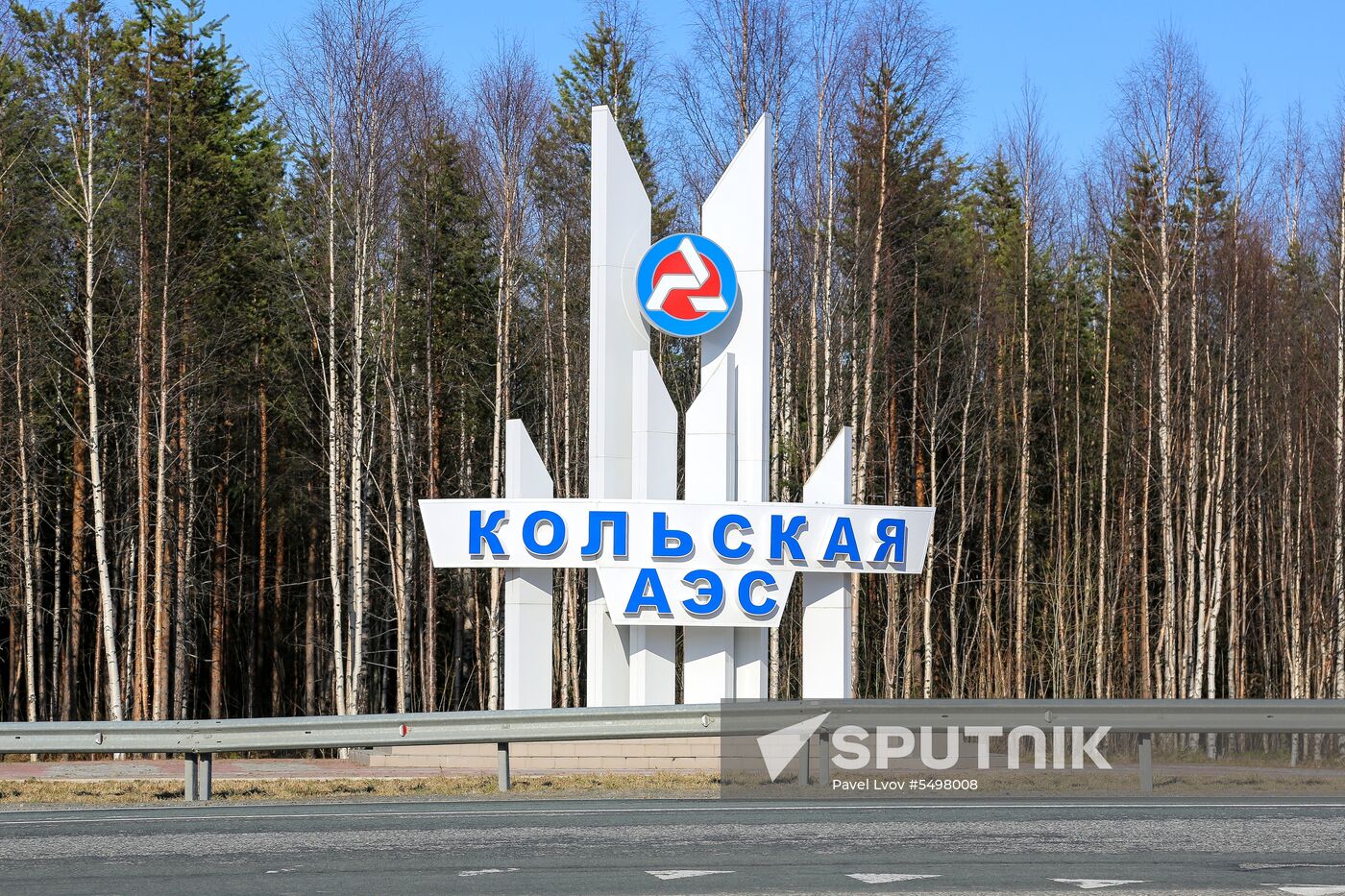 Kola nuclear power plant