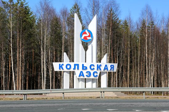 Kola nuclear power plant