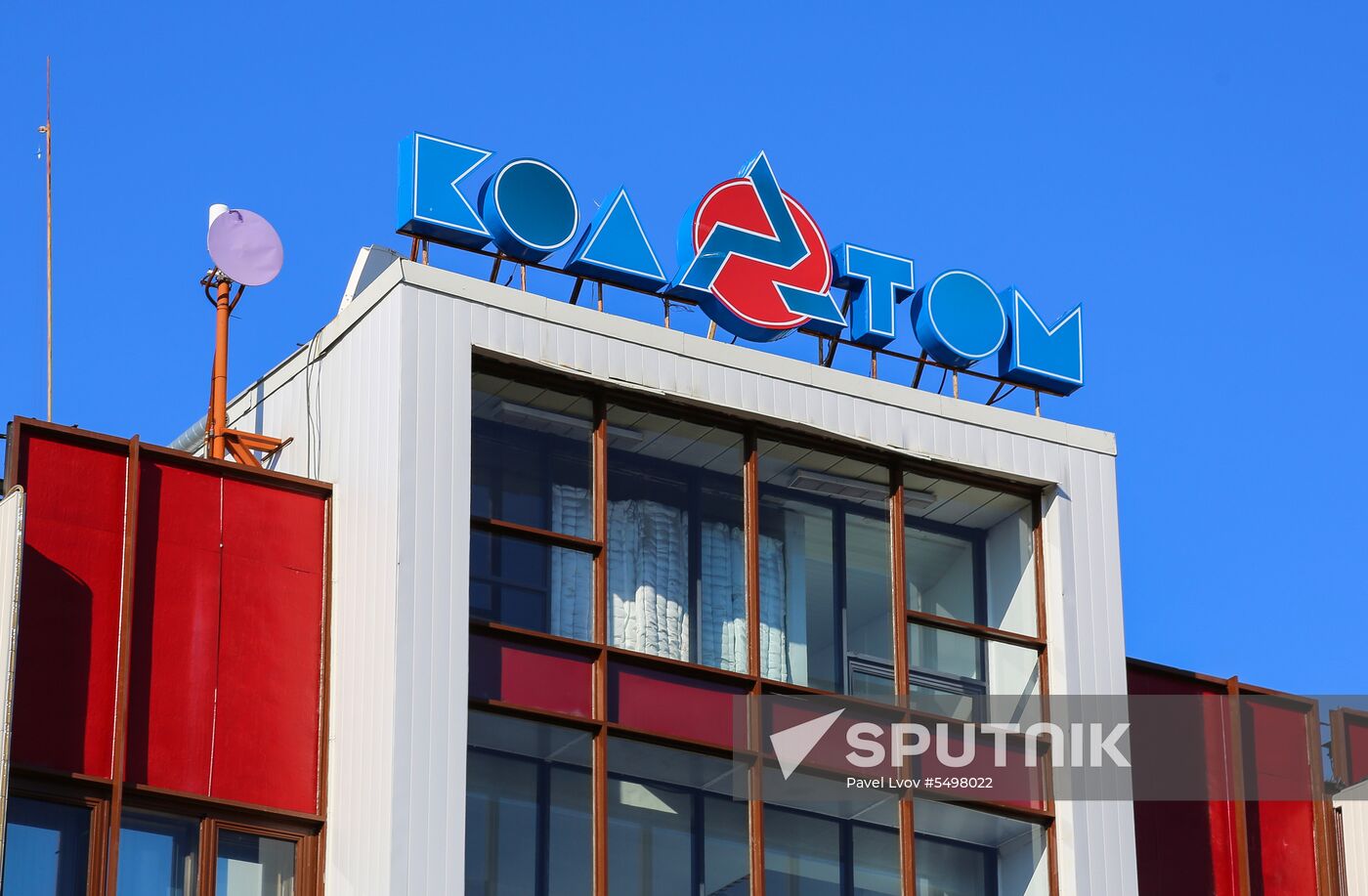 Kola nuclear power plant