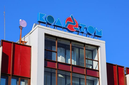 Kola nuclear power plant