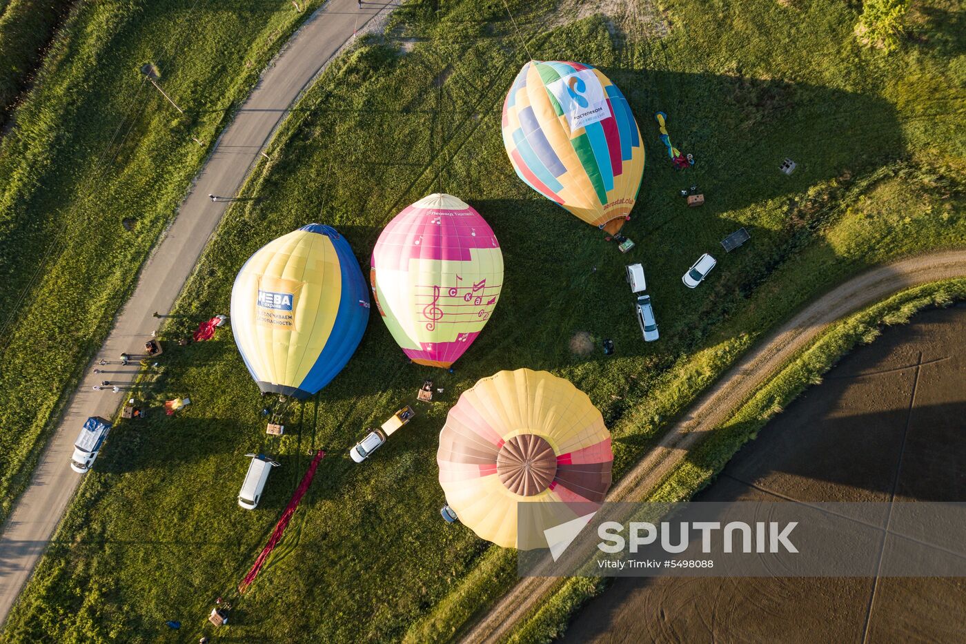 Hot air balloon festival in Krasnodar Territory