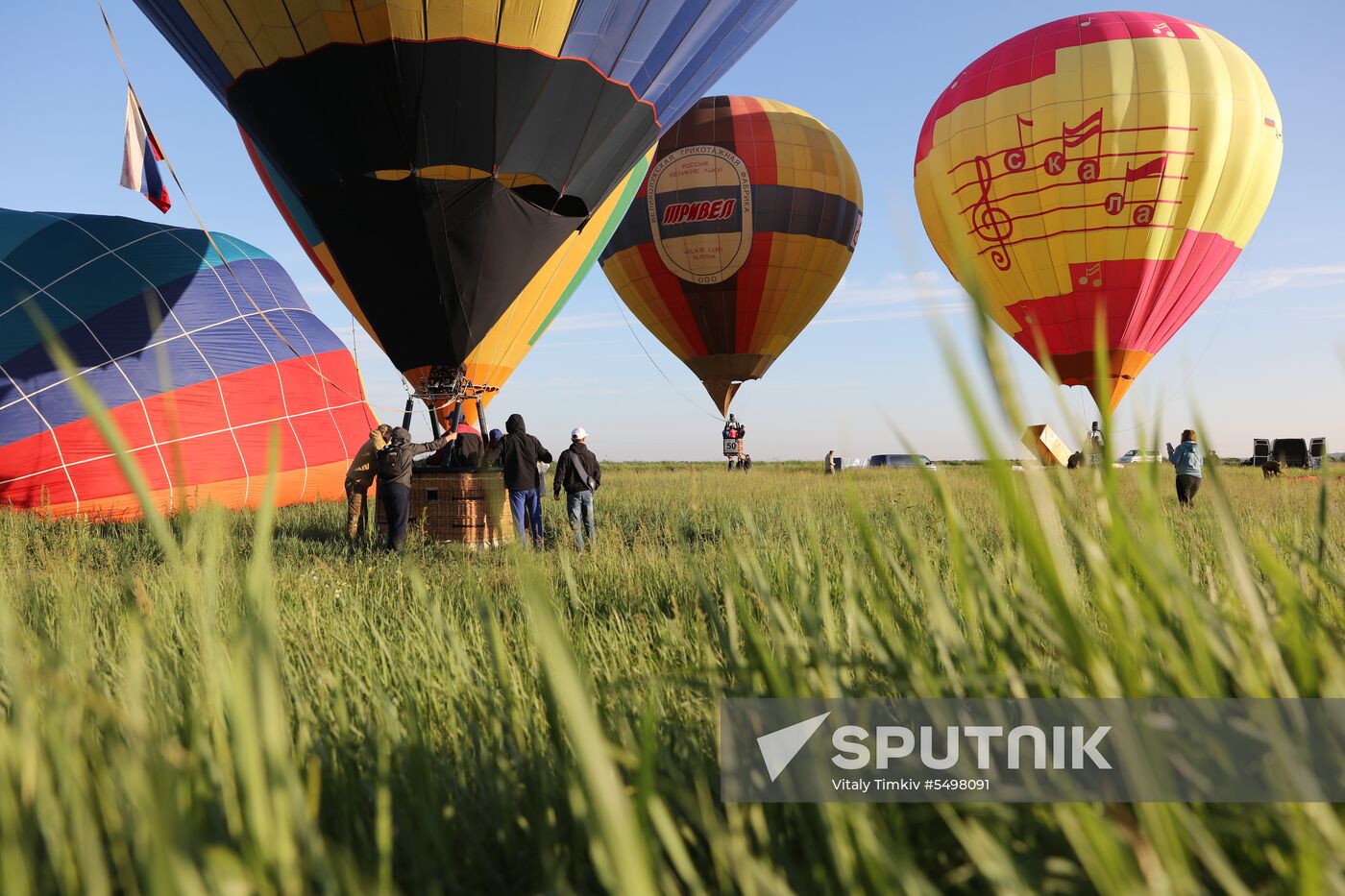 Hot air balloon festival in Krasnodar Territory