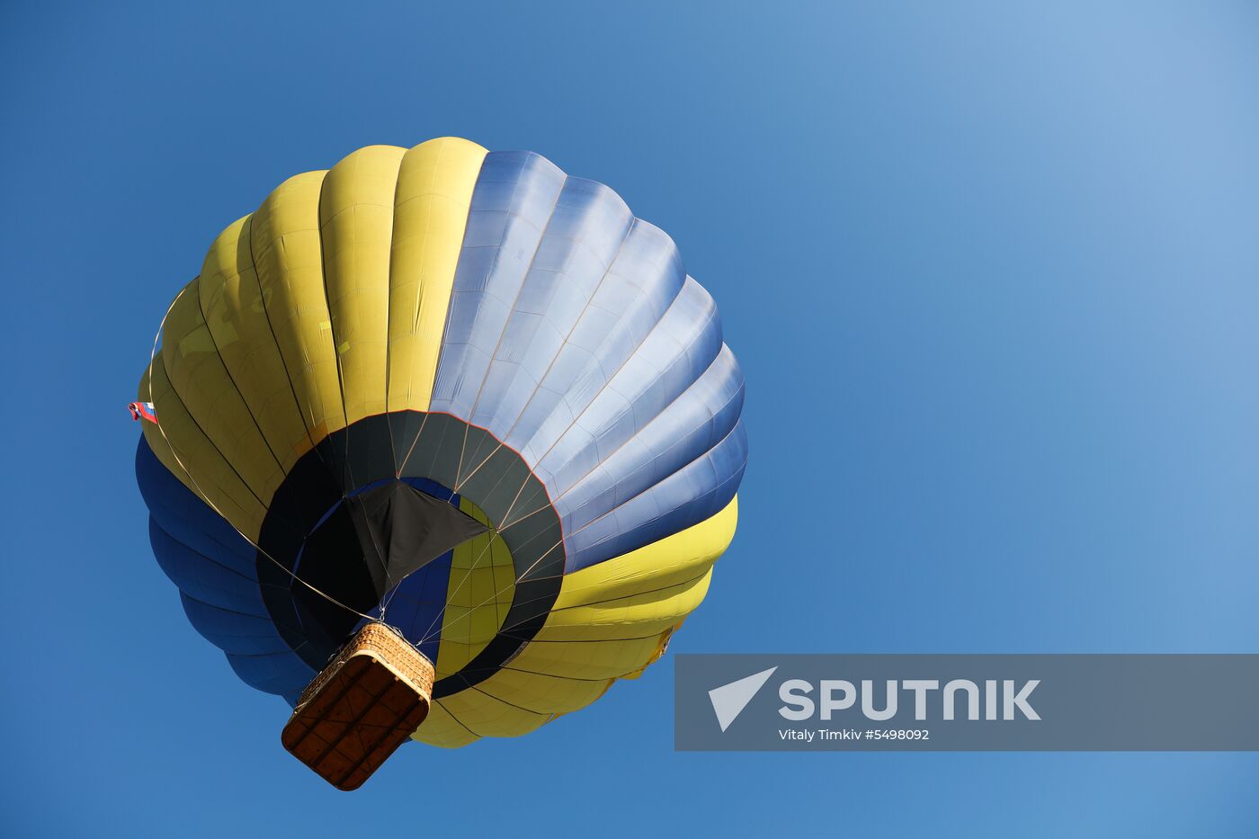 Hot air balloon festival in Krasnodar Territory